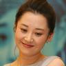 bright star casino sulit bagi Park Joo-young untuk langsung terpilih